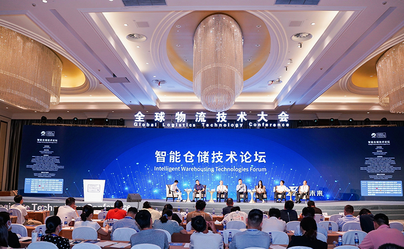 2022全球物流技術大會火熱召開，亨通智能上榜推薦品牌！
