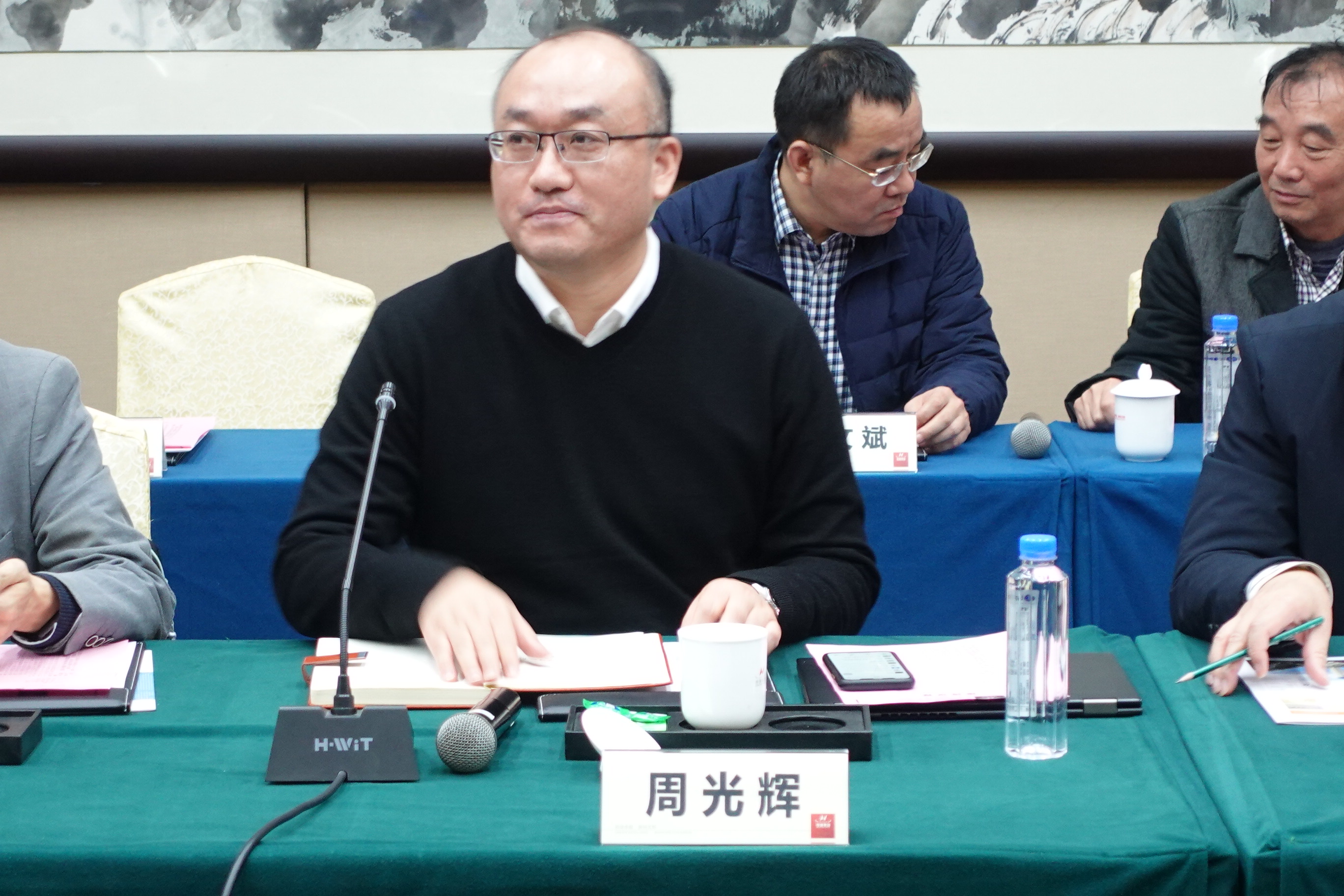 西交大高端裝備研究院蒞臨亨通參觀交流——智改數轉，同享共筑(圖2)