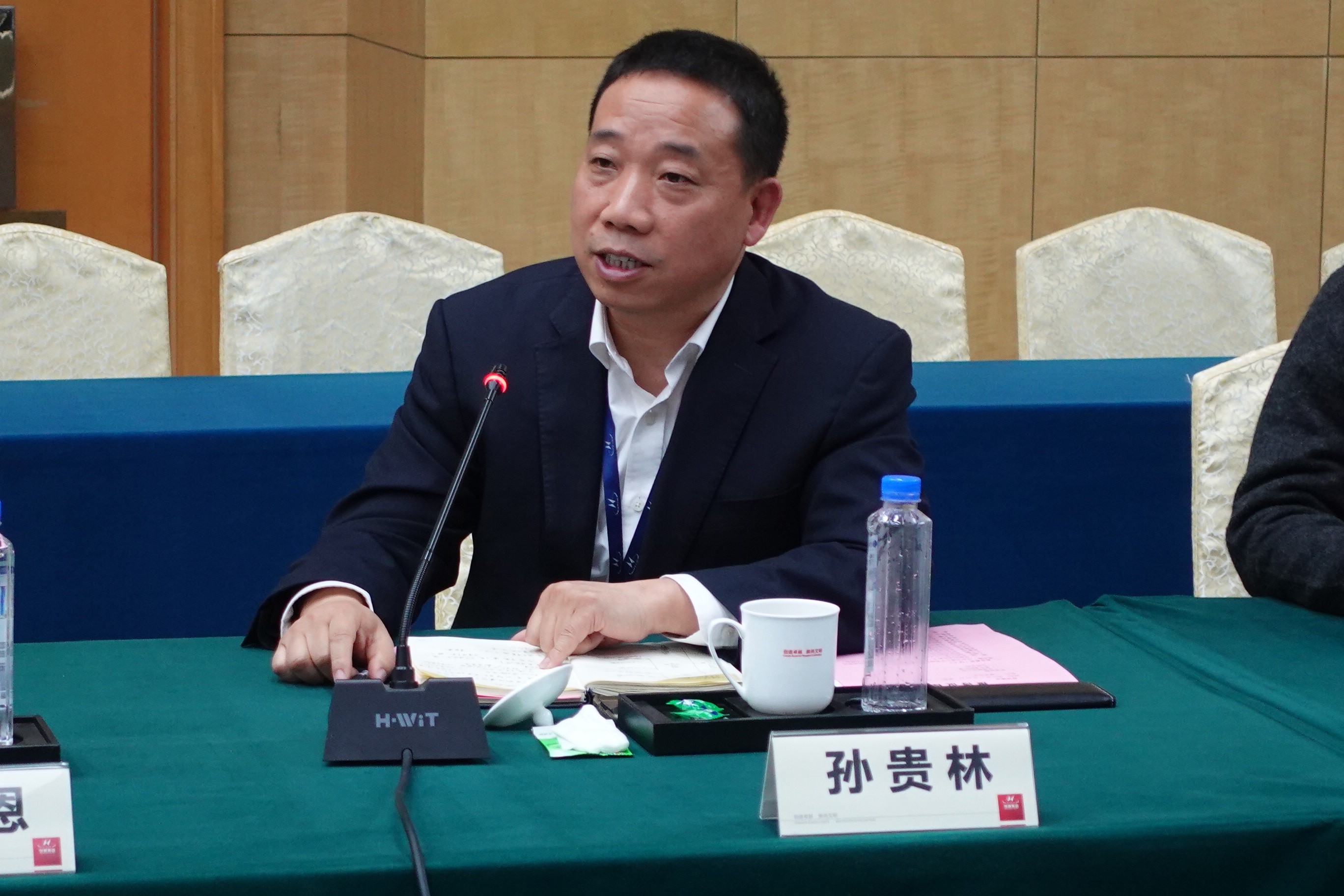 西交大高端裝備研究院蒞臨亨通參觀交流——智改數轉，同享共筑(圖5)